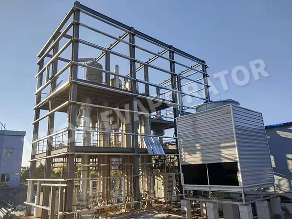 大連の某電力会社