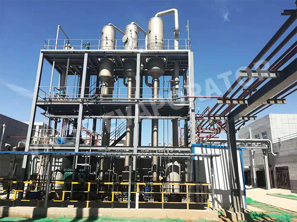 山西省のとある石炭グループ