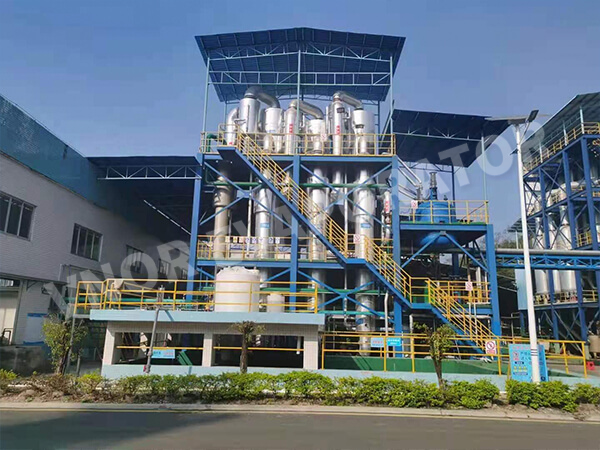 広州の新素材会社