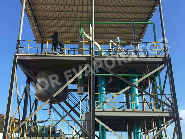 ラオス恒通工業株式会社