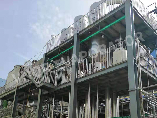 長新工業株式会社