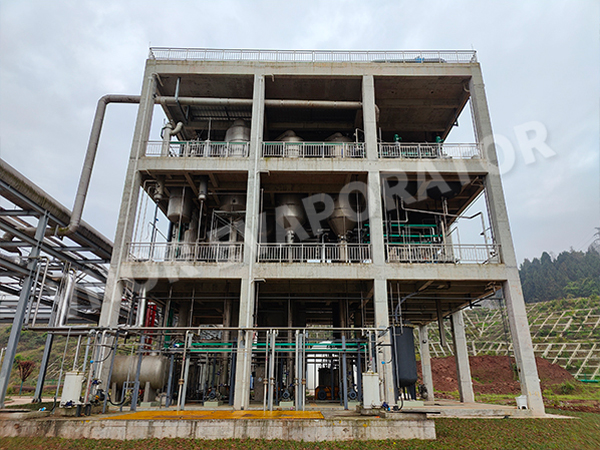 重慶の製薬会社