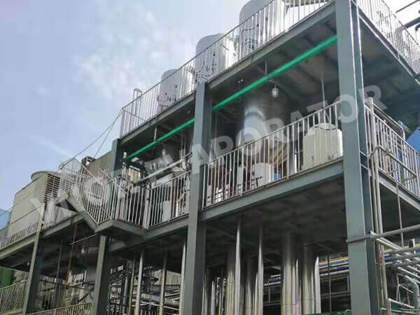 台湾の化学企業