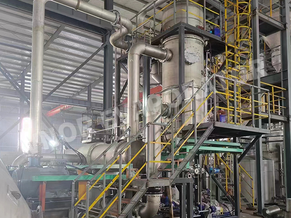  トランスコム コンシューマ プロダクツ株式会社