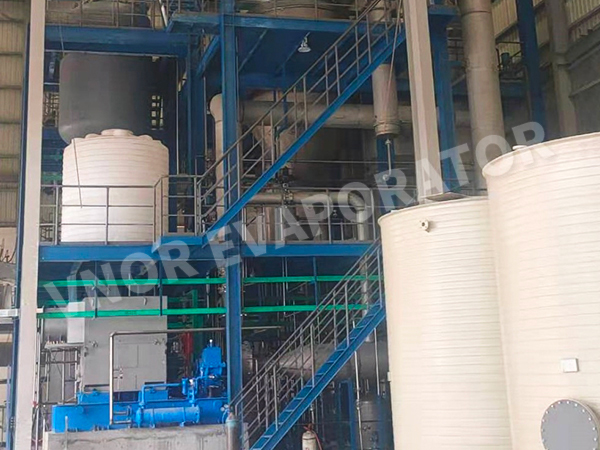 とある環境技術エンジニアリング企業