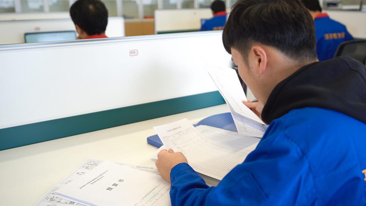 企業の従業員